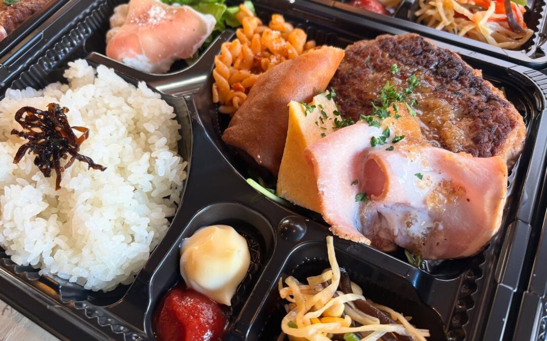 あっっ、しれっと営業を開始してました