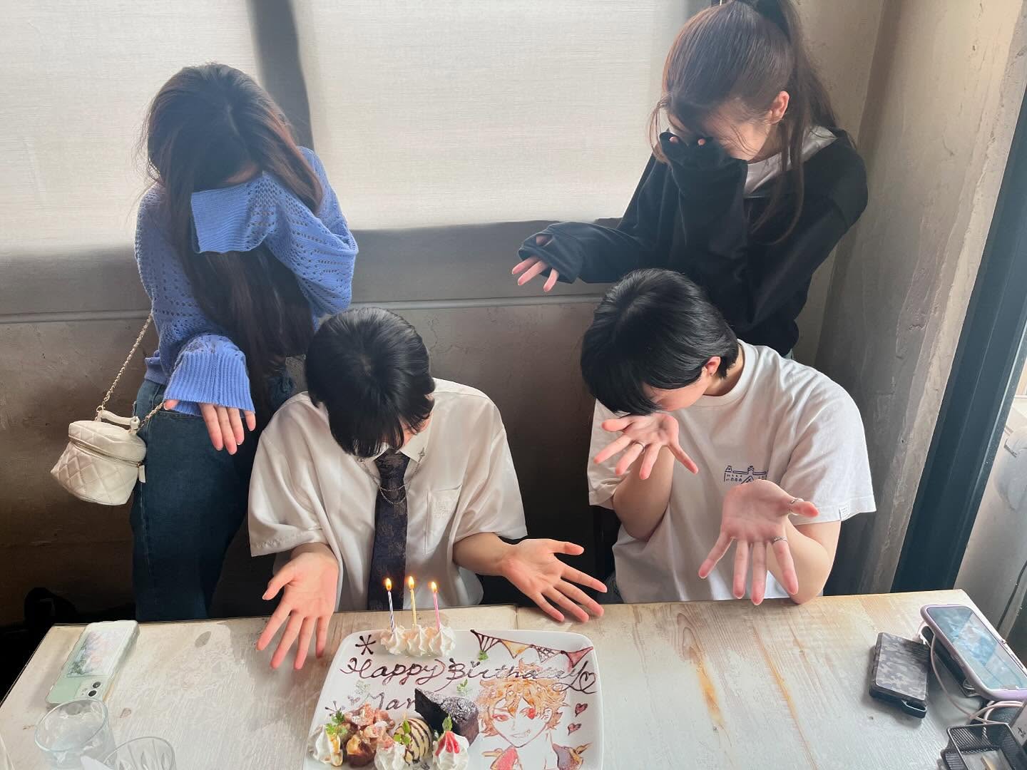 test