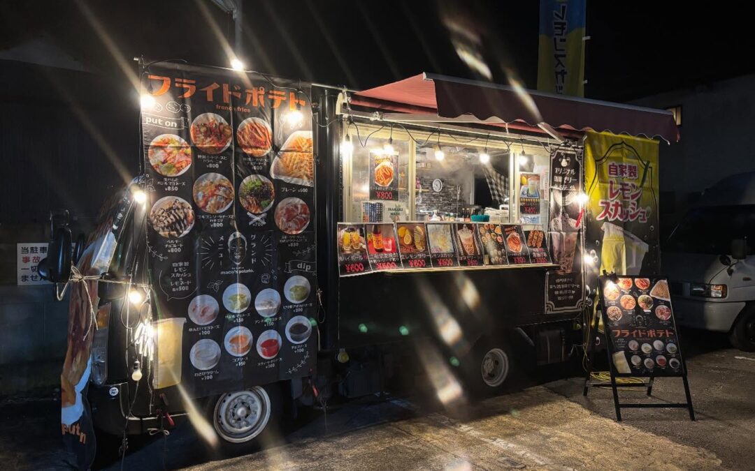 今年も年末年始は笠間稲荷神社でmaco’s potato