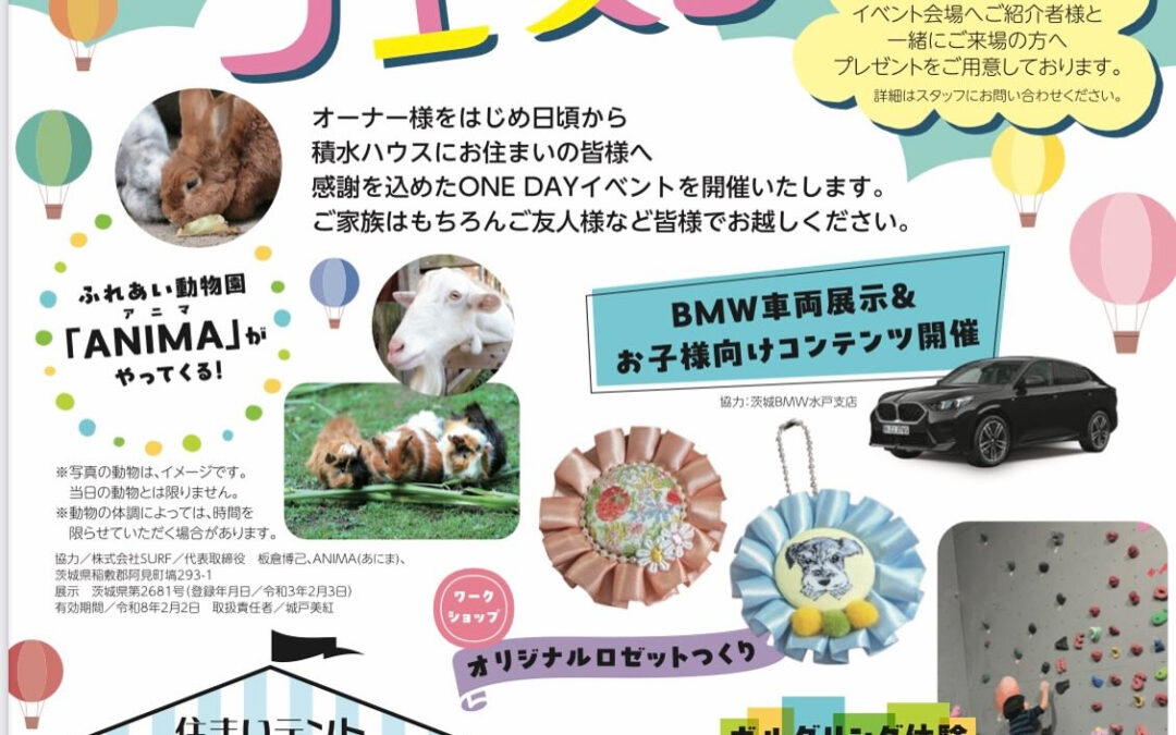 ✨おはようございます✨