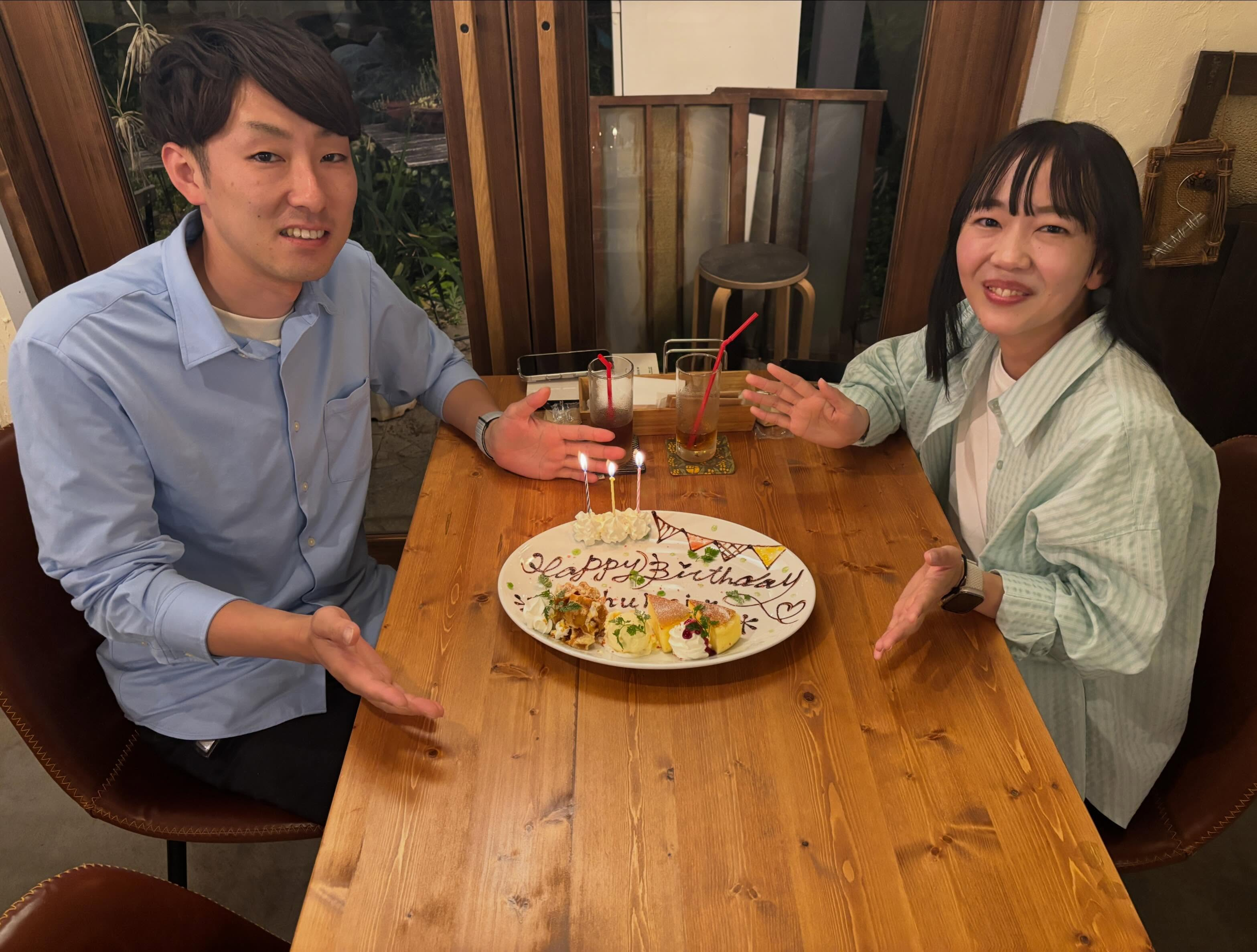 test