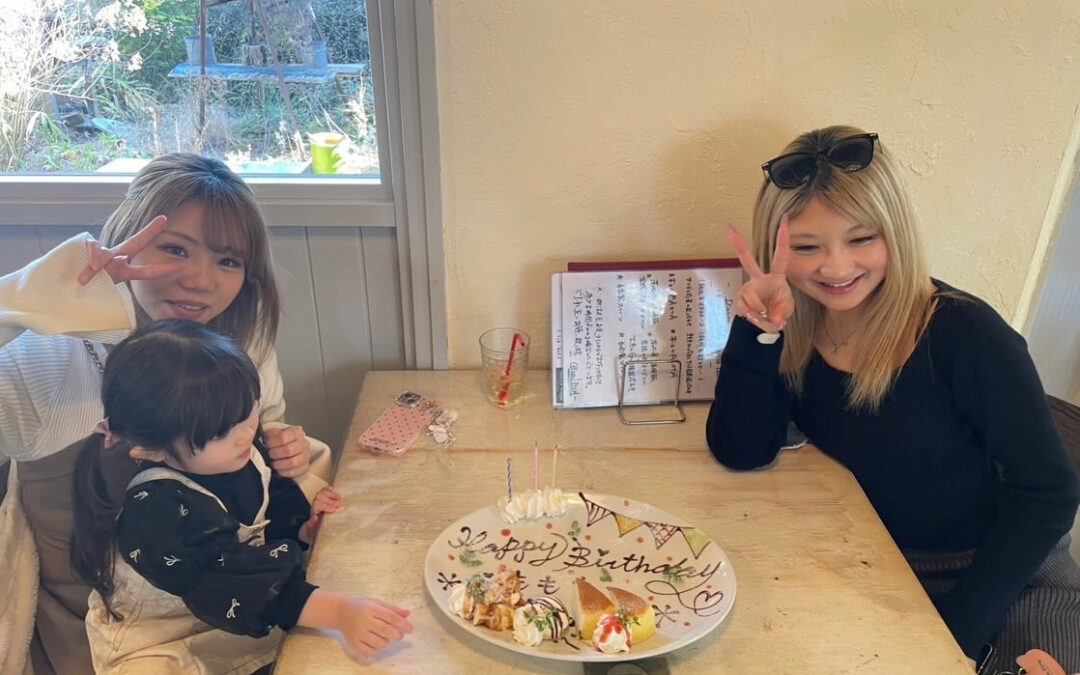 ❤️おめでとぉぉぉぉぉ❤️
